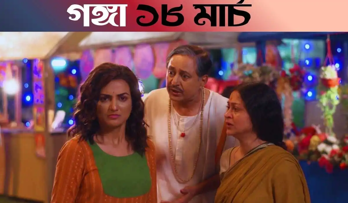 Gangaa 19 March 2026 Full Episode