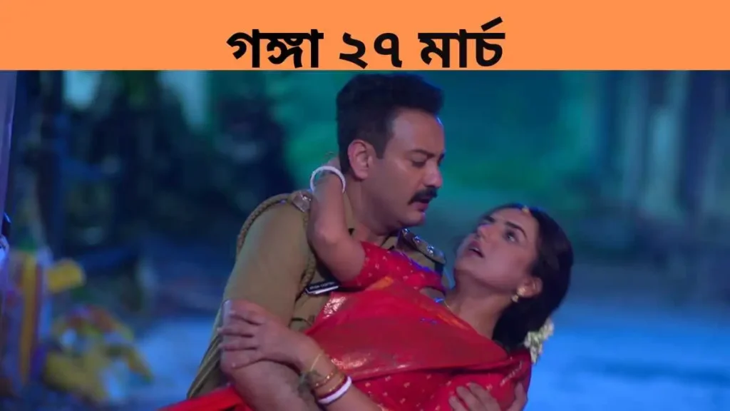 Gangaa 27 March 2026 Today Episode
