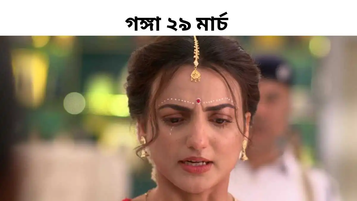 Gangaa 29 March 2026 Today Episode