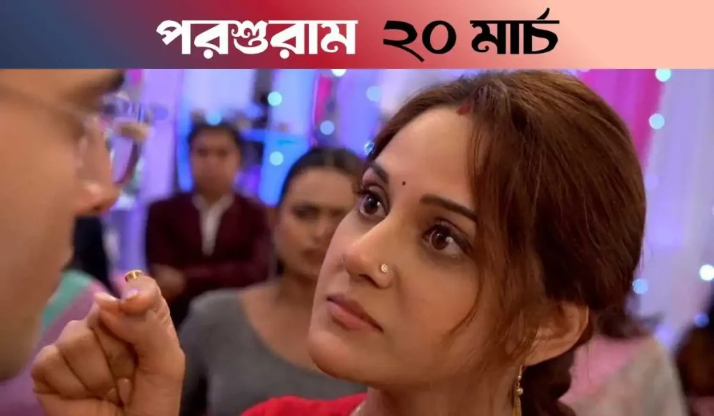 Parashuram 20 March 2026 Full Episode